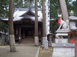 Okunoin temple in Toyokawa Inari