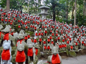 Reikozuka in Toyokawa Inari