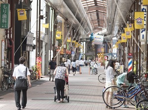 Endoji shopping arcade