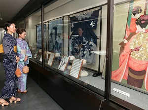 Tie-dyeing Museum in Arimatsu