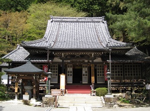 Onsenji in Gero Onsen