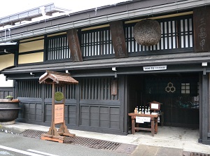 Sake brewery in Takayama