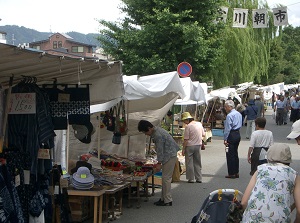 Miyagawa Morning Market