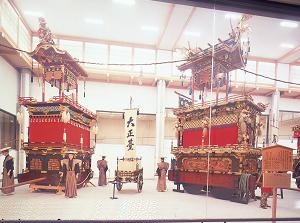 Takayama-matsuri Yatai Kaikan