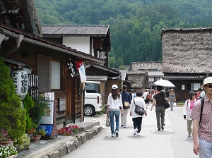 A street in Shirakawa-go