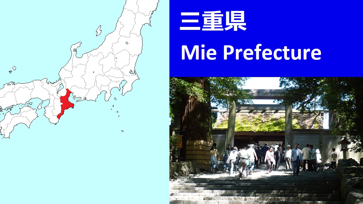 Mie Prefecture