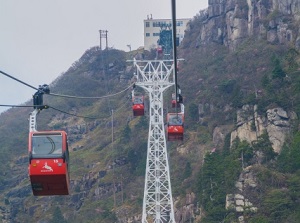 Gozaisho Ropeway