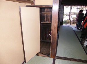 Trick room in Ninja Museum