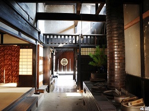 Inside of Former Hasegawa Residence