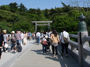 Uji-bashi in Naiku