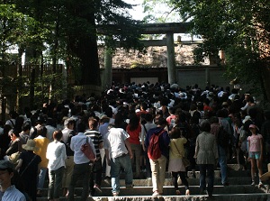 Main shrine of Naiku