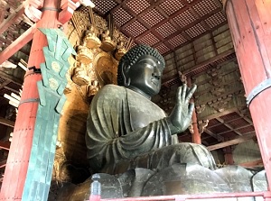 Nara Daibutsu
