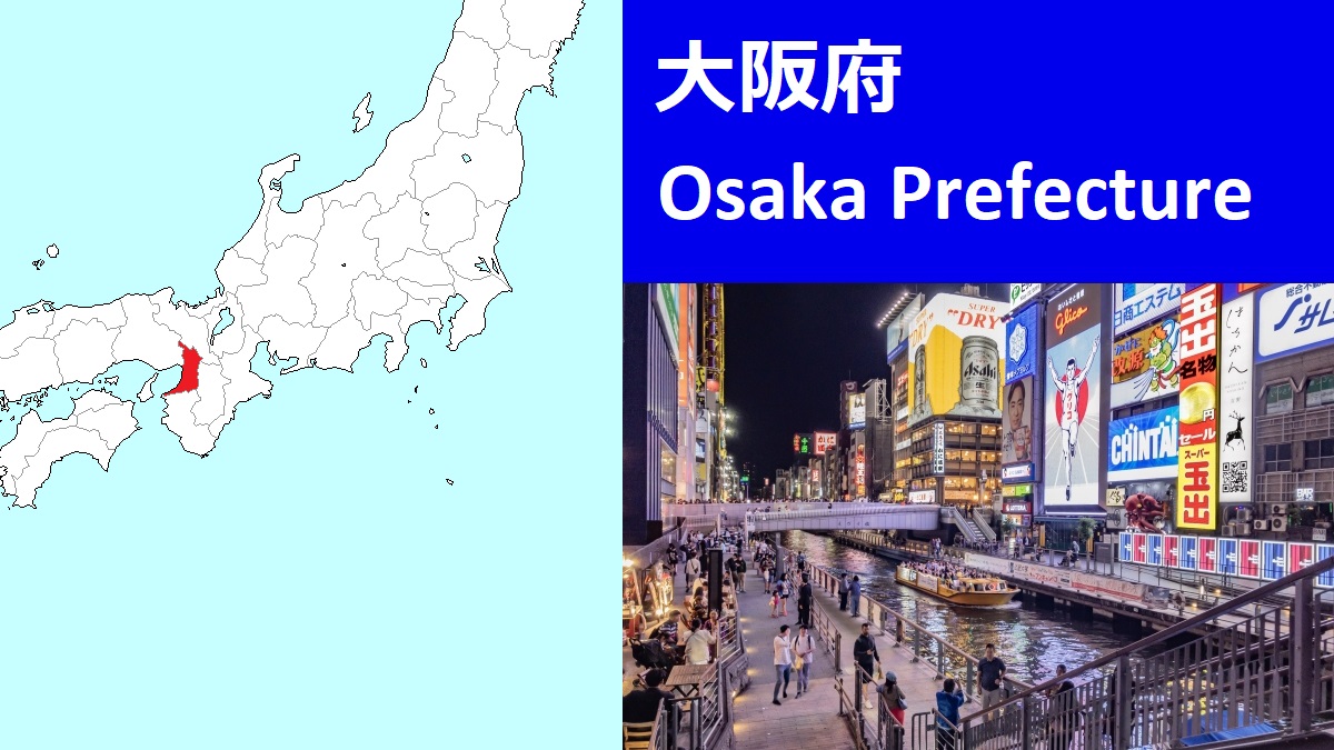 Osaka Prefecture