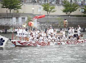 Tenjin Festival