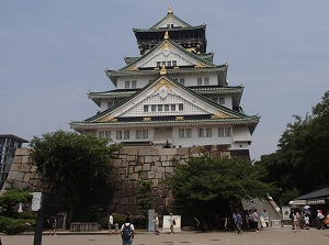 Osaka Castle