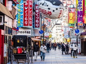 Street in Shinsekai