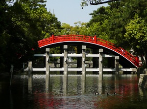 Soribashi Bridge