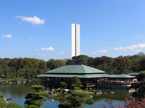 Japanese garden in Daisen Park