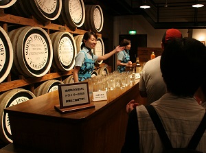 Tasting room in Suntory Yamazaki Distillery