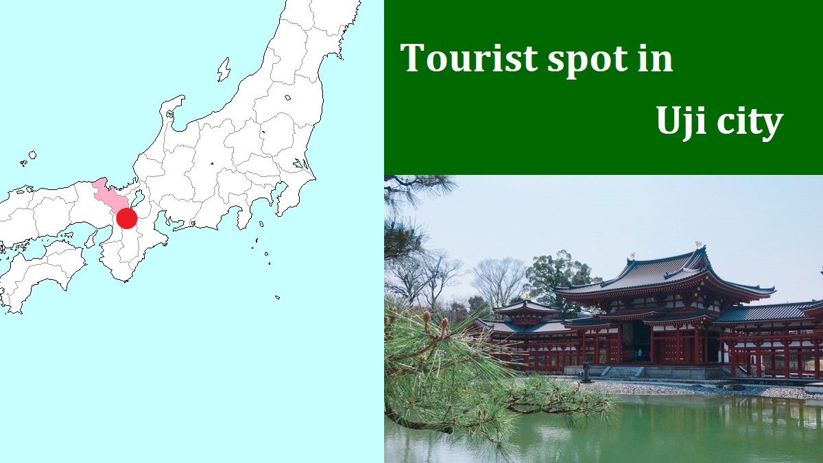 Tourist spot in Uji city