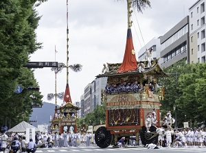 Gion Festival