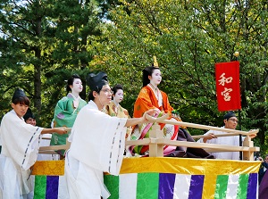 Jidai Festival