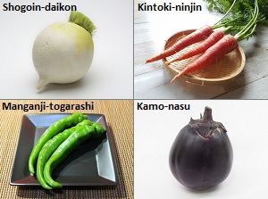 Kyoto vegetables