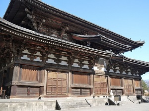 Kondo of Toji