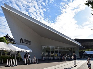 Kyoto Railway Museum