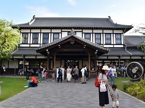 Former Nijo station
