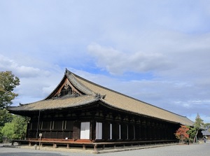 Sanjusangen-do