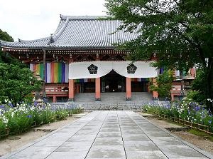 Kondo of Chishaku-in