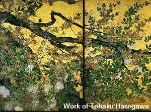 Work of Hasegawa Tohaku Chishaku-in
