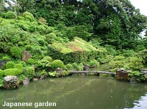 Japanese garden in Chishaku-in
