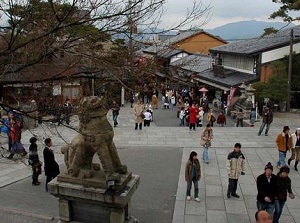 Kiyomizu-zaka