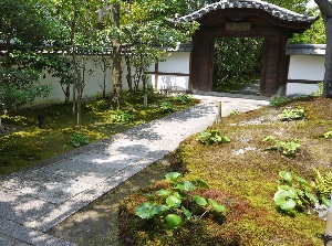 Karamon gate in Entoku-in