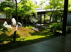 Garden of Houjou in Kenninji