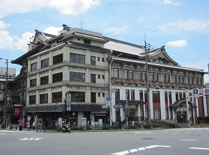 West side of Minamiza