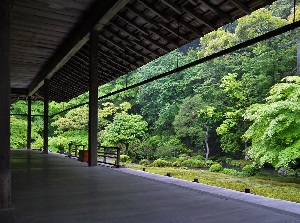 Garden in Nanzen-in