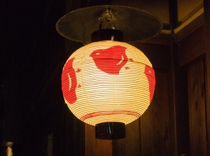 Lantern of Chidori