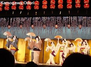 Kamogawa Odori