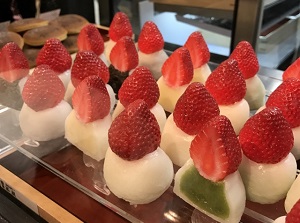 Sweets in Nishiki Market