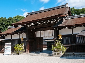 Chumon in Shimogamo Shrine