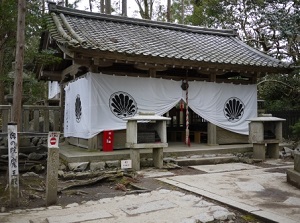 Maoden in Kurama-dera