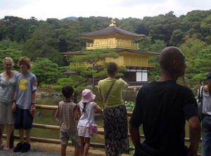 Kinkakuji