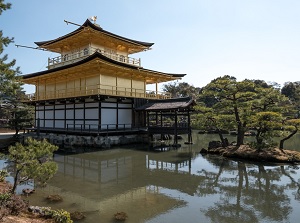 Kinkaku and an island of Kyokochi