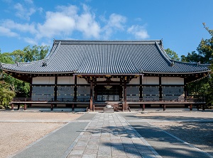 Kondo in Ninnaji