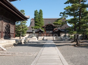Ohoujou in Myoshinji