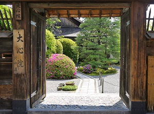 Entrance of Daishin-in