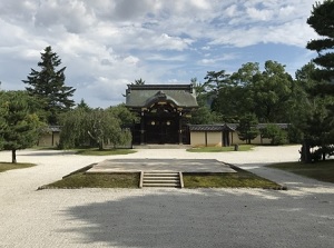 Garden in front of Shingyozenden